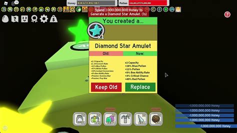 Diamond start amulet
